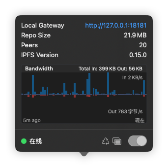 iShot_2025-08-11_09.42.28