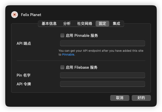 iShot_2025-08-11_09.43.23