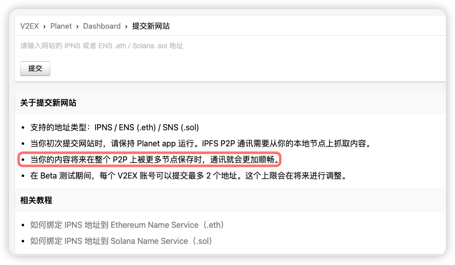 iShot_2025-08-11_10.04.25